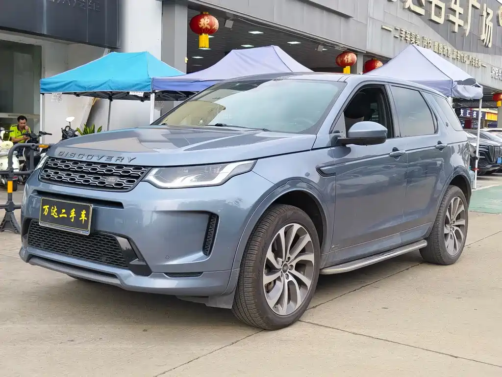 Land Rover Discovery Sport 2021 — фото 1