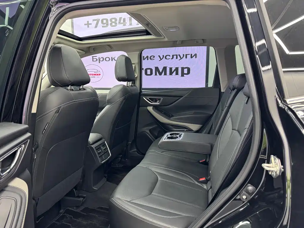 Subaru Forester 2022