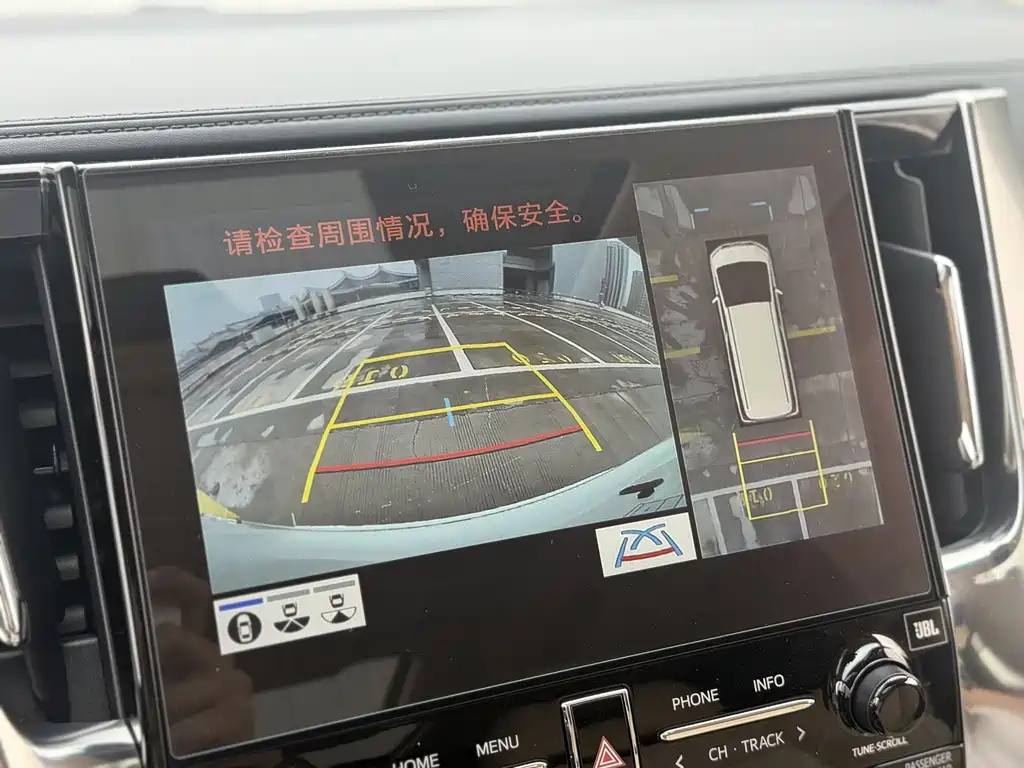 Toyota Alphard 2023 — фото 20