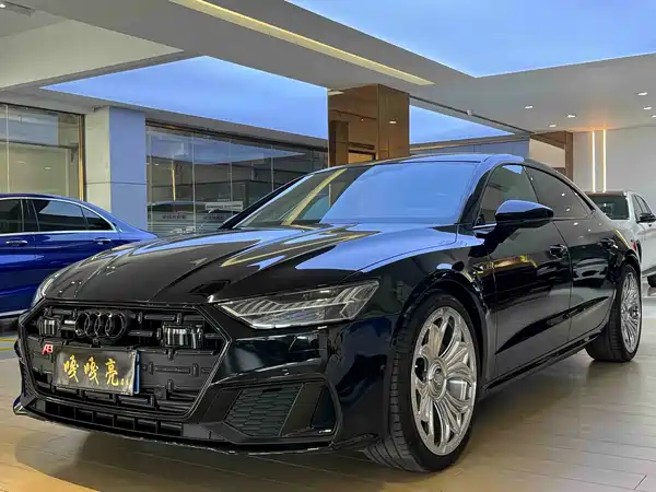 Audi A7L 2022