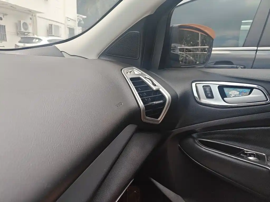 Ford Kuga 2017 — фото 20