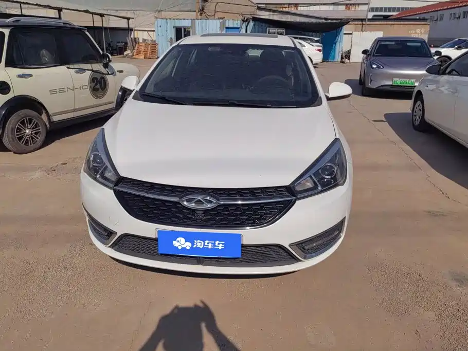 Chery Arrizo 5 2017