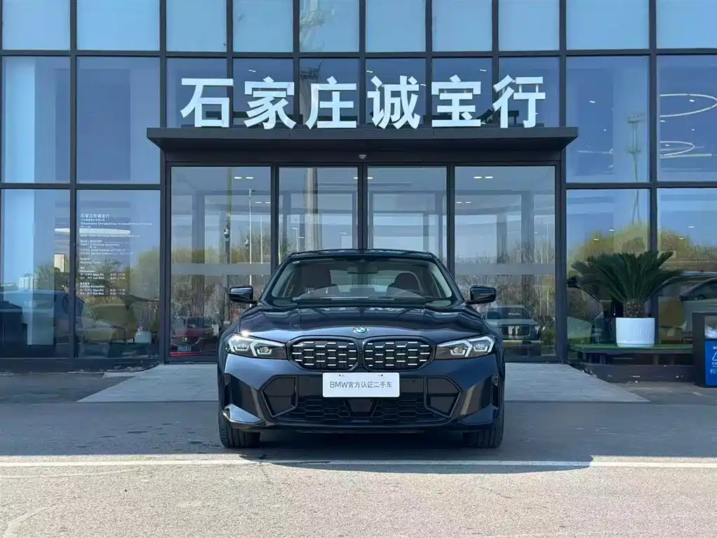 BMW 3 Series 2024