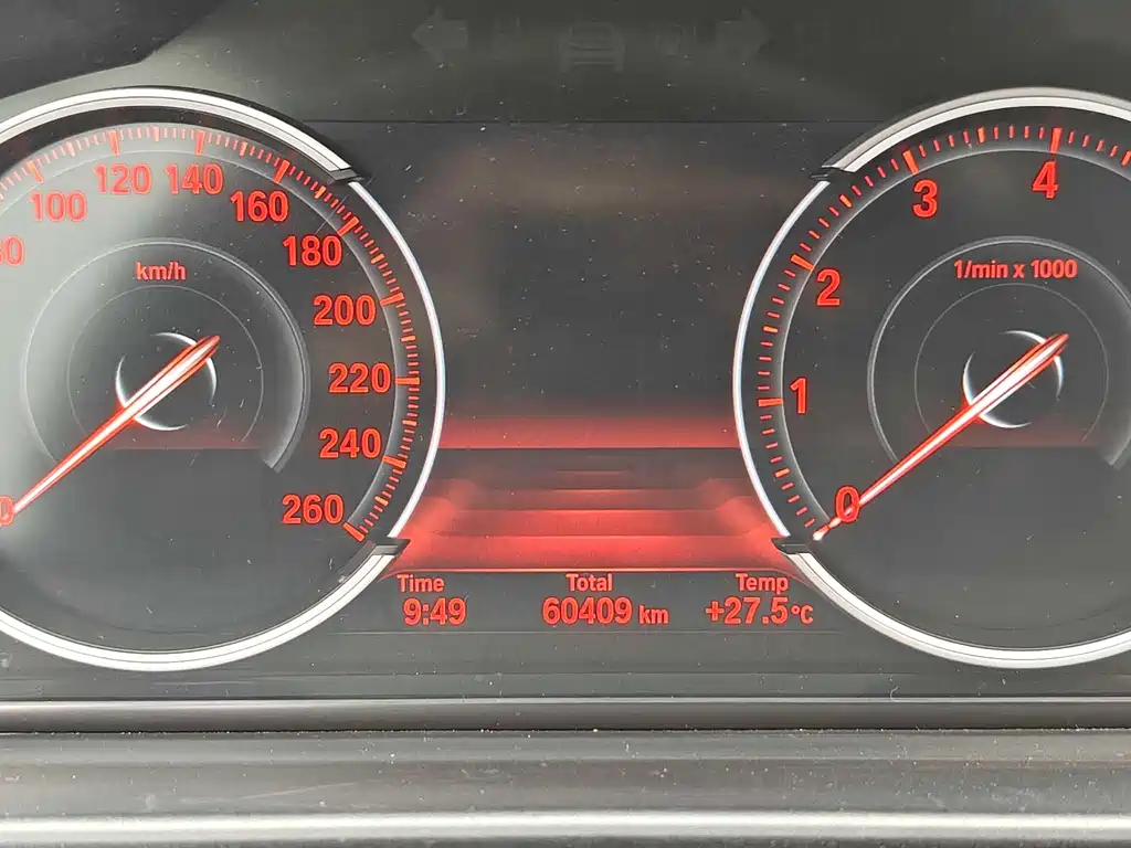 BMW 5 Series 2017 — фото 16