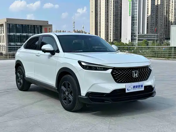 Honda XR-V 2023