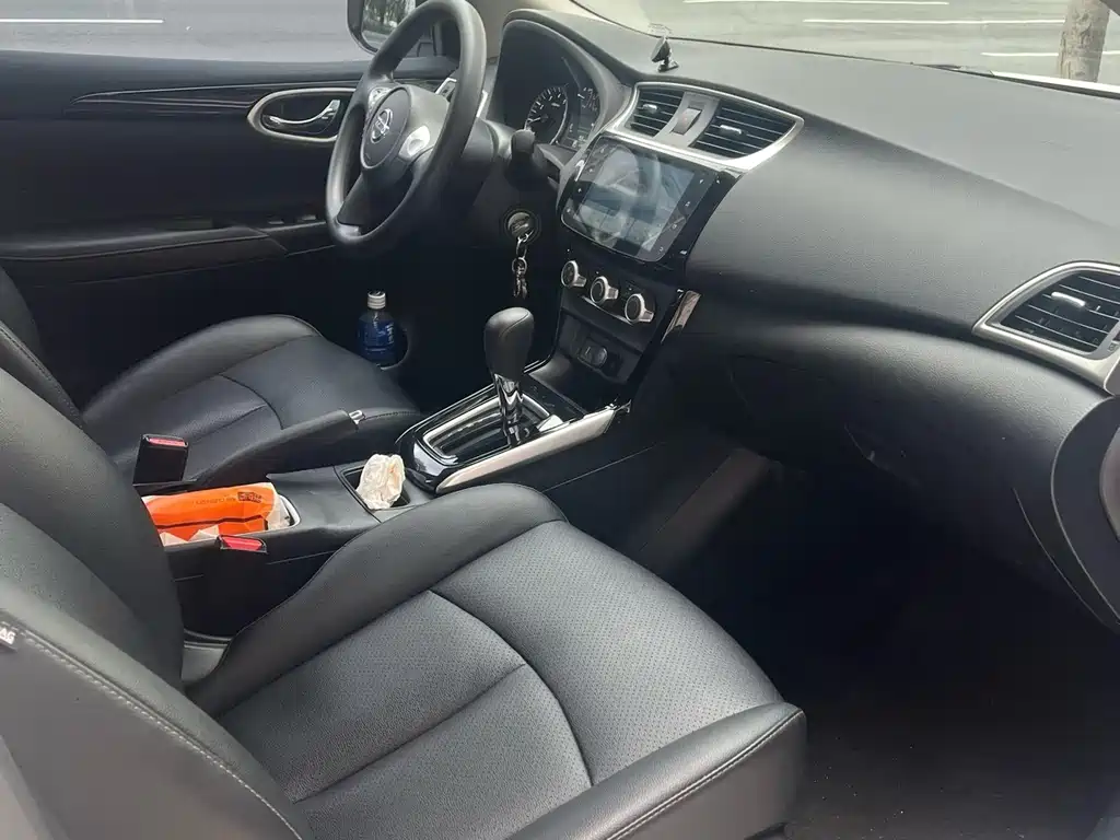 Nissan Sylphy 2020