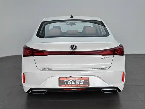 Changan Eado 2023
