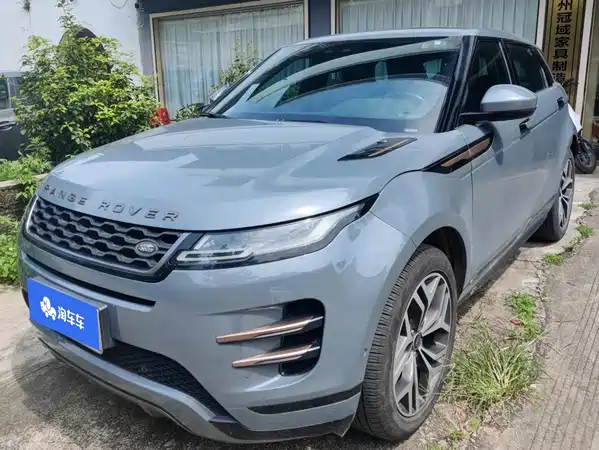 Land Rover Range Rover Evoque 2020