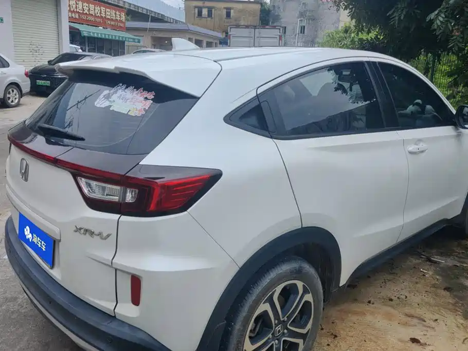 Honda XR-V 2022