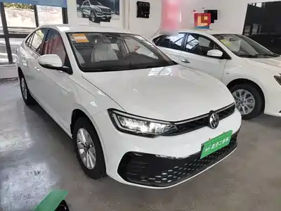 Volkswagen Lavida 2025
