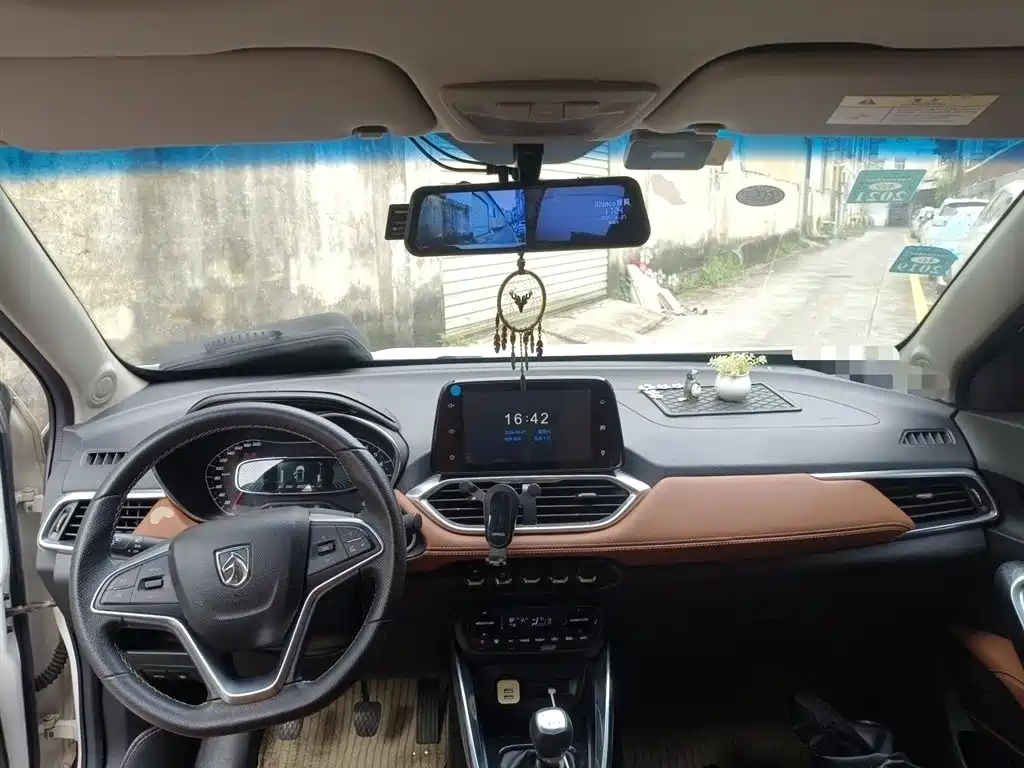 Baojun 510 2017