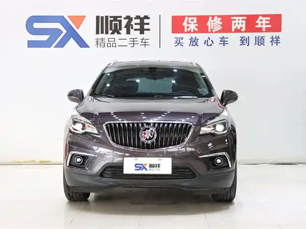 Buick Envision Plus 2017
