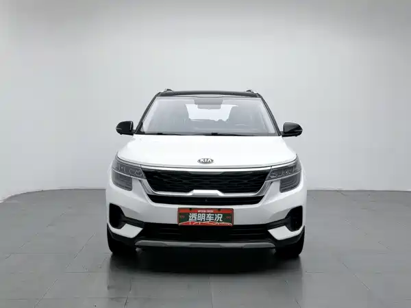 Kia KX3 2020