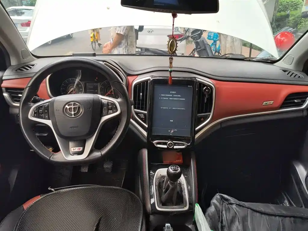 Zhonghua V3 2018