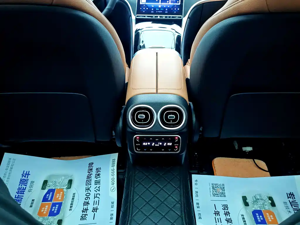Mercedes-Benz GLC 2023 — фото 13