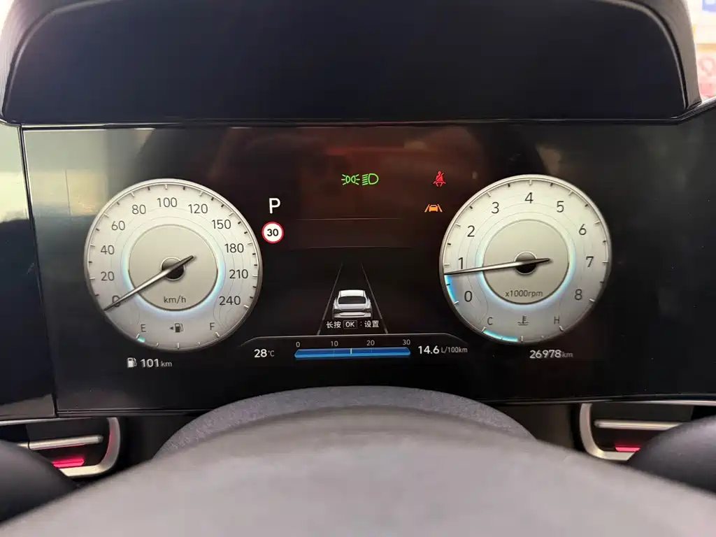 Hyundai Elantra 2023