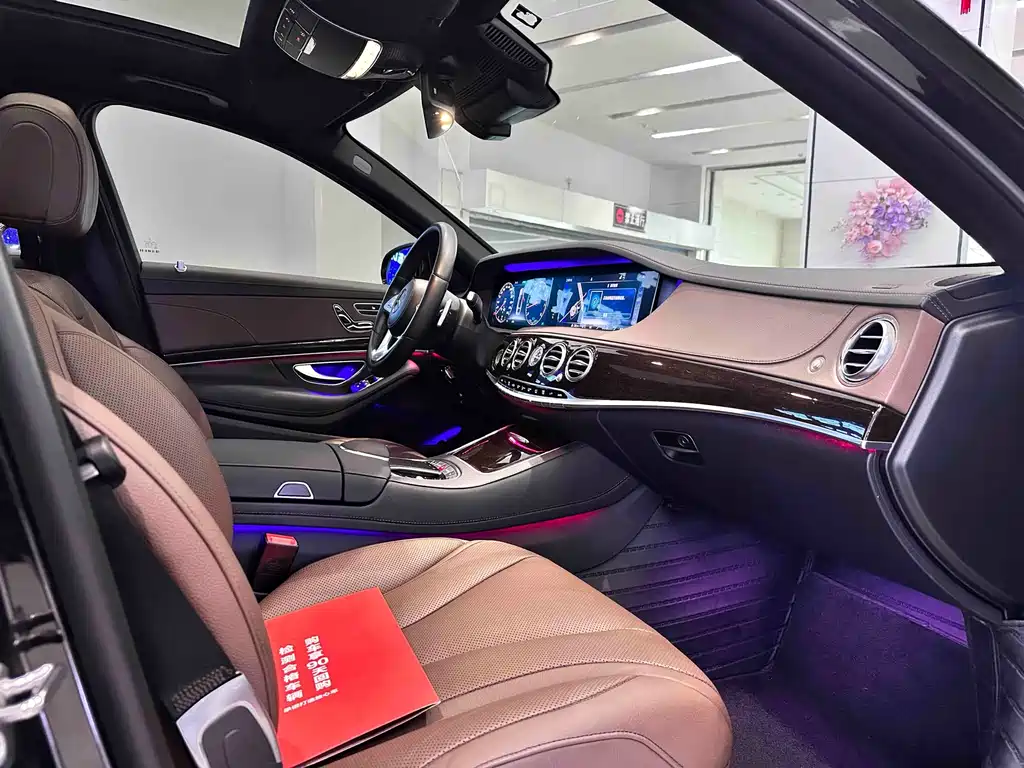Mercedes-Benz S-Class 2020 — фото 10