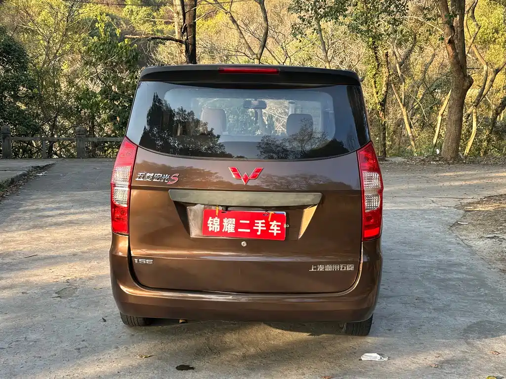 Wuling Hongguang 2019 — фото 16