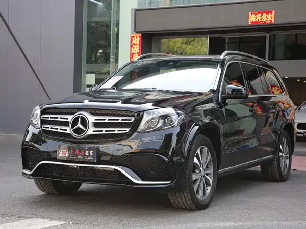 Mercedes-Benz GLS 2016