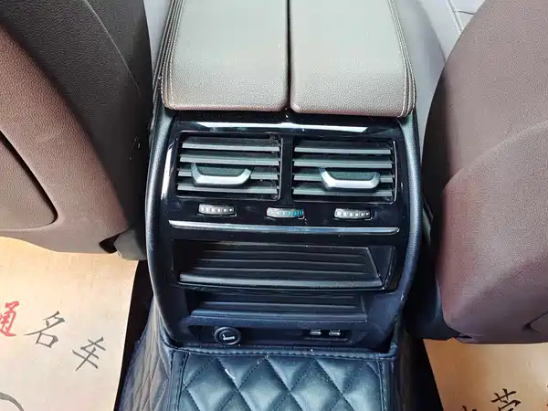 BMW 5 Series 2020
