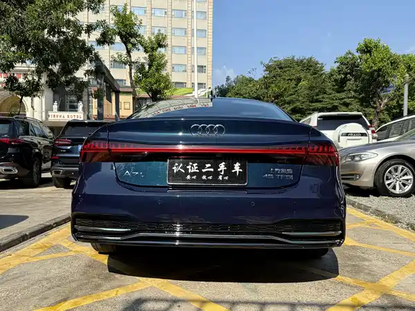 Audi A7L 2022