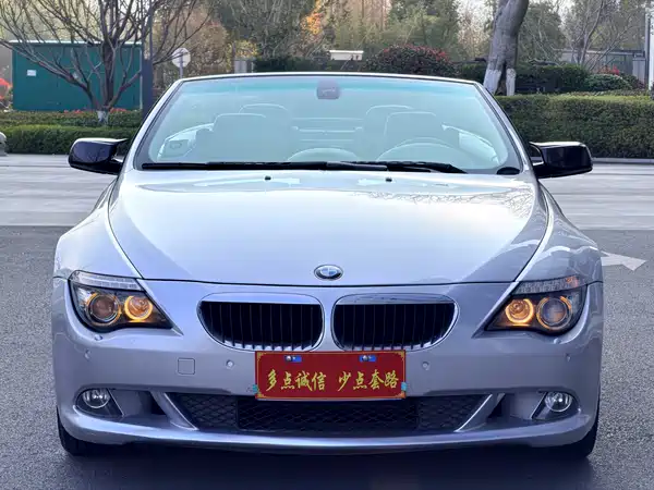 BMW 6 Series 2007