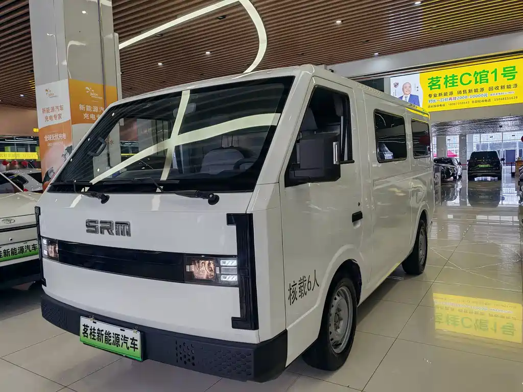 SRM Xinyuan E3 2025