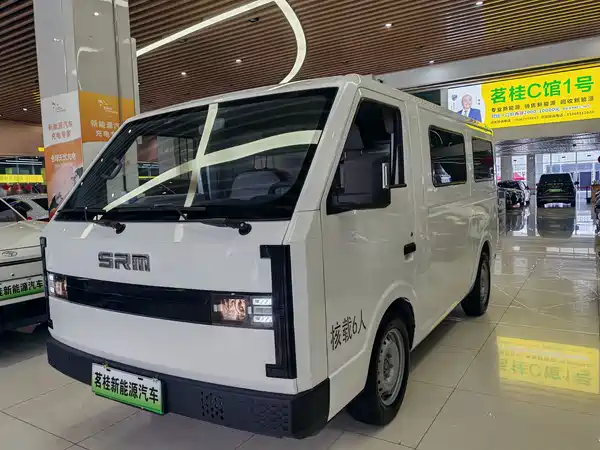 SRM Xinyuan E3 2025