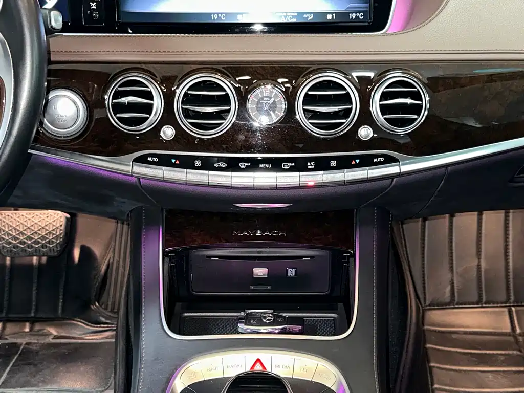 Mercedes-Benz S-Class 2017 — фото 11