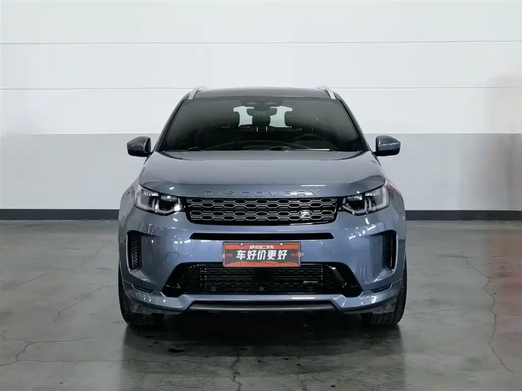 Land Rover Discovery Sport 2023 — фото 3