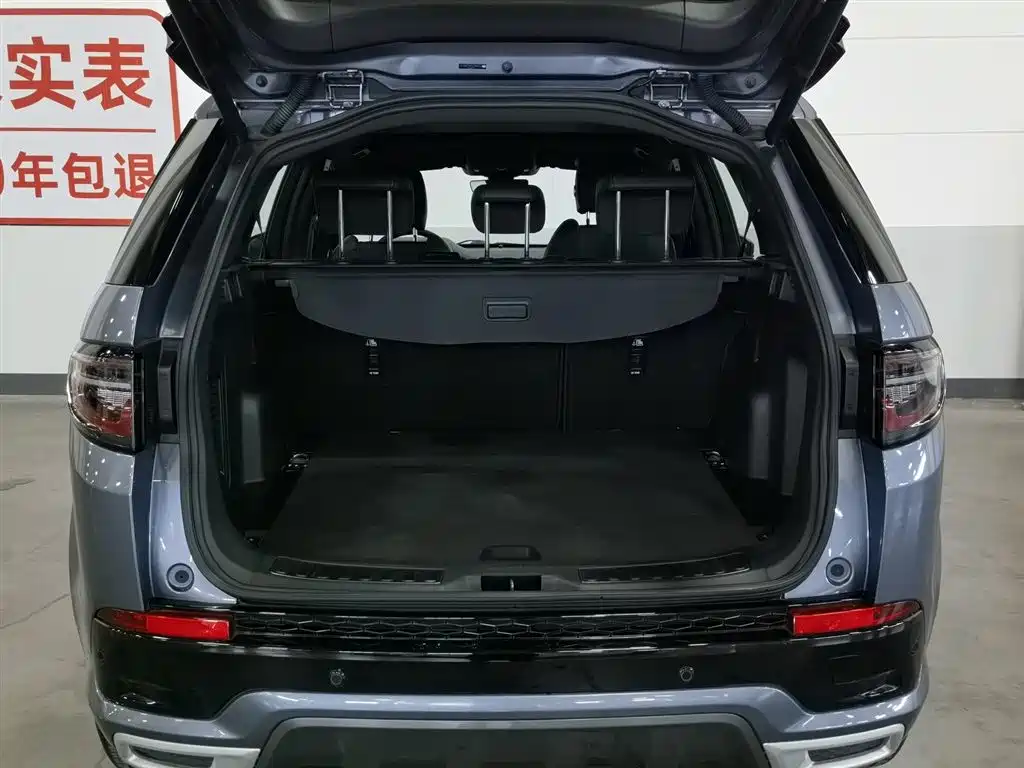 Land Rover Discovery Sport 2023 — фото 16