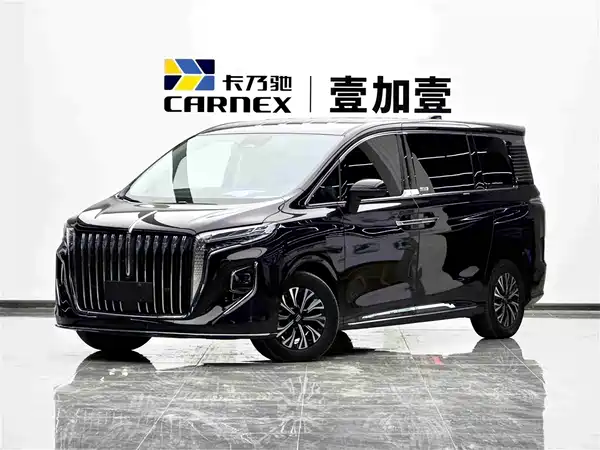 Hongqi HQ9 PHEV 2024