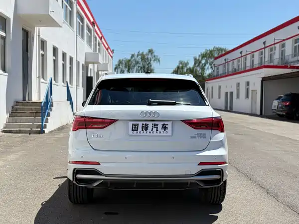 Audi Q3 2023