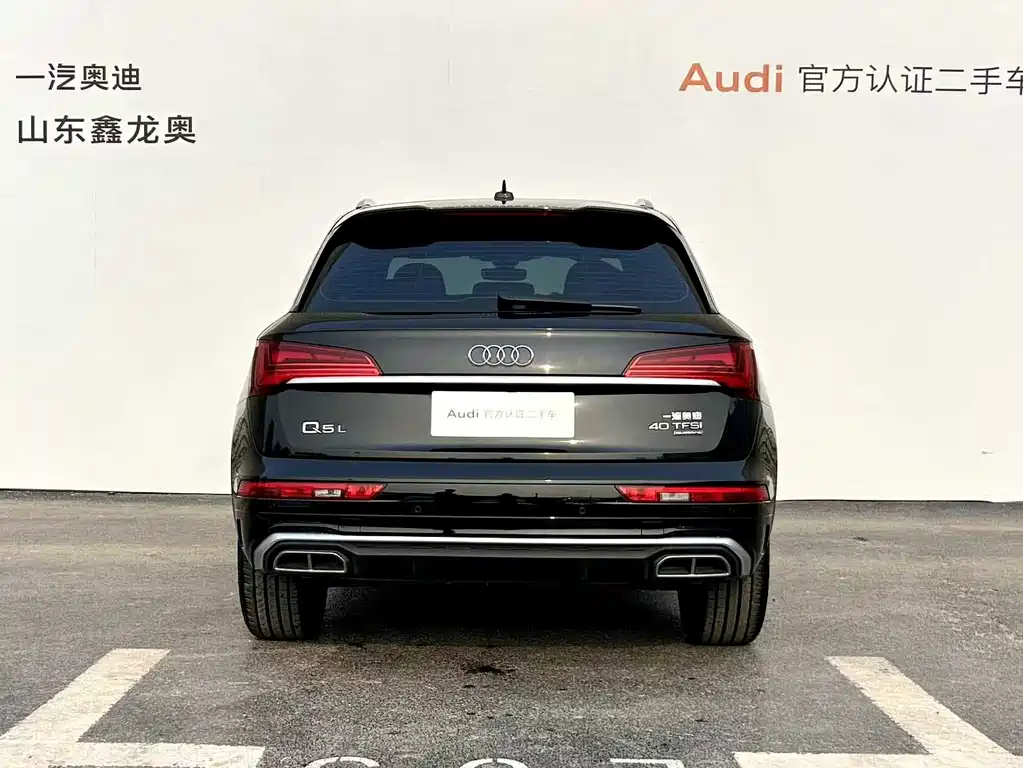 Audi Q5L 2021 — фото 8