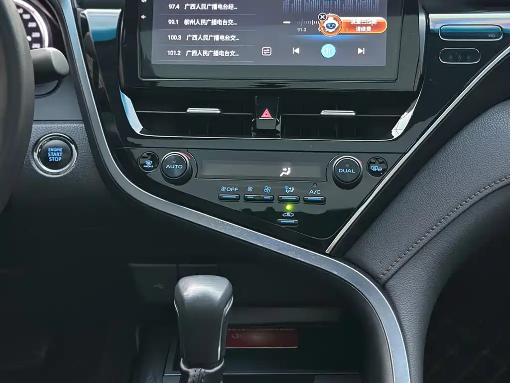 Toyota Camry 2023 — фото 15