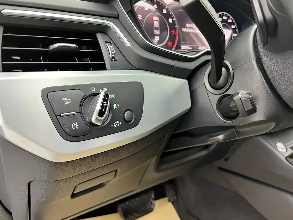 Audi A4L 2017