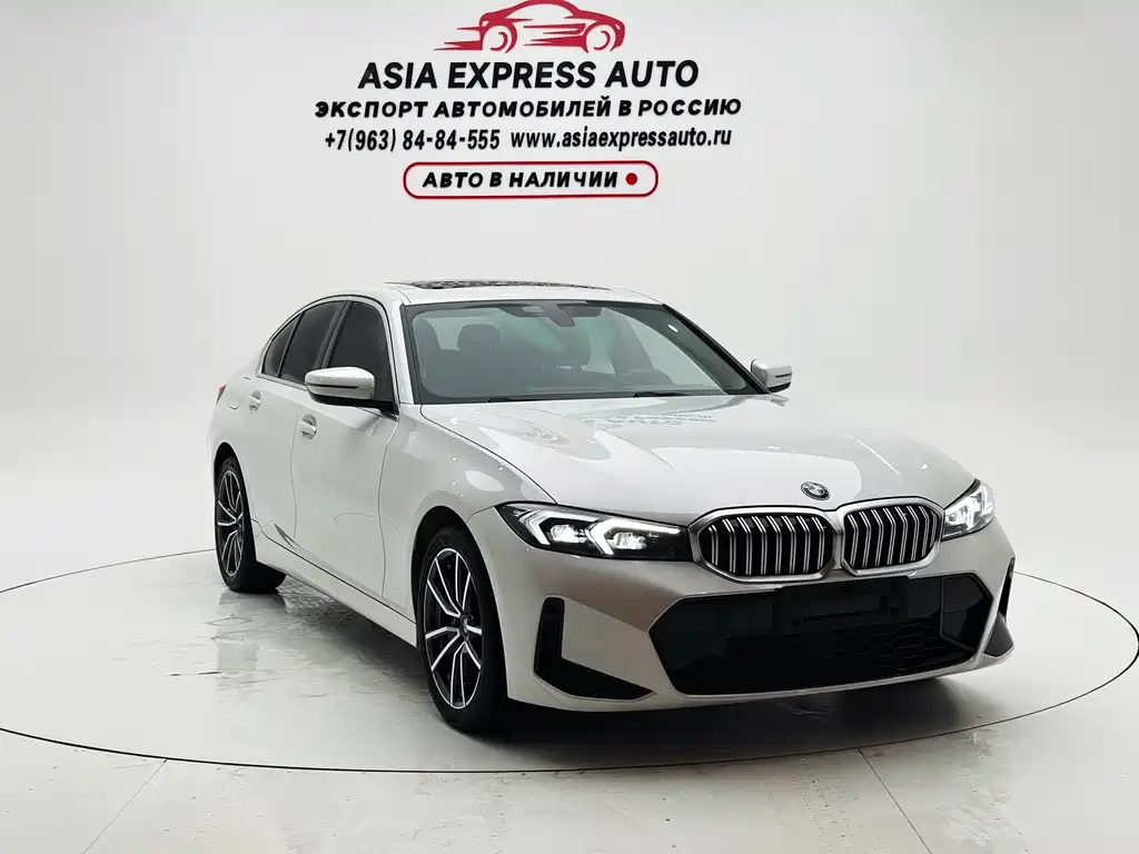 BMW 3 Series 2023