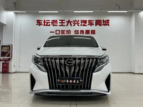 GAC Trumpchi M8 2021