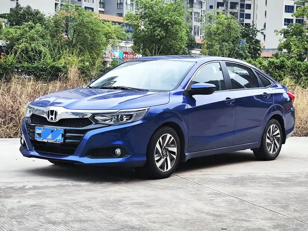 Honda Crider 2019