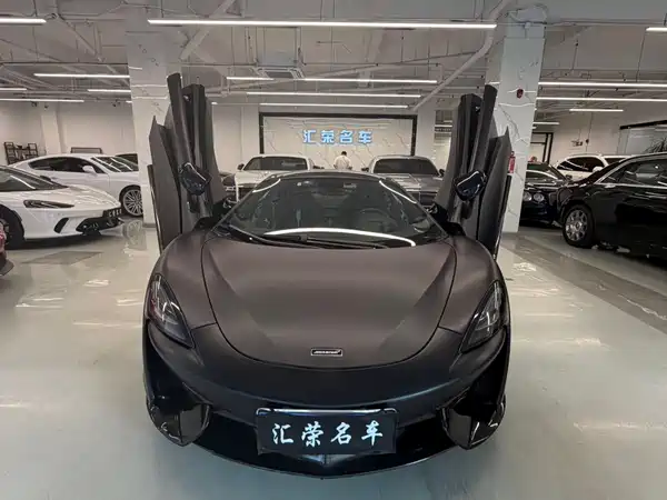 McLaren 570 2016