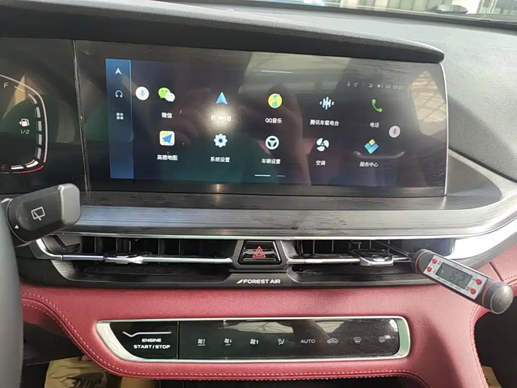 Changan CS75PLUS 2020 — фото 13