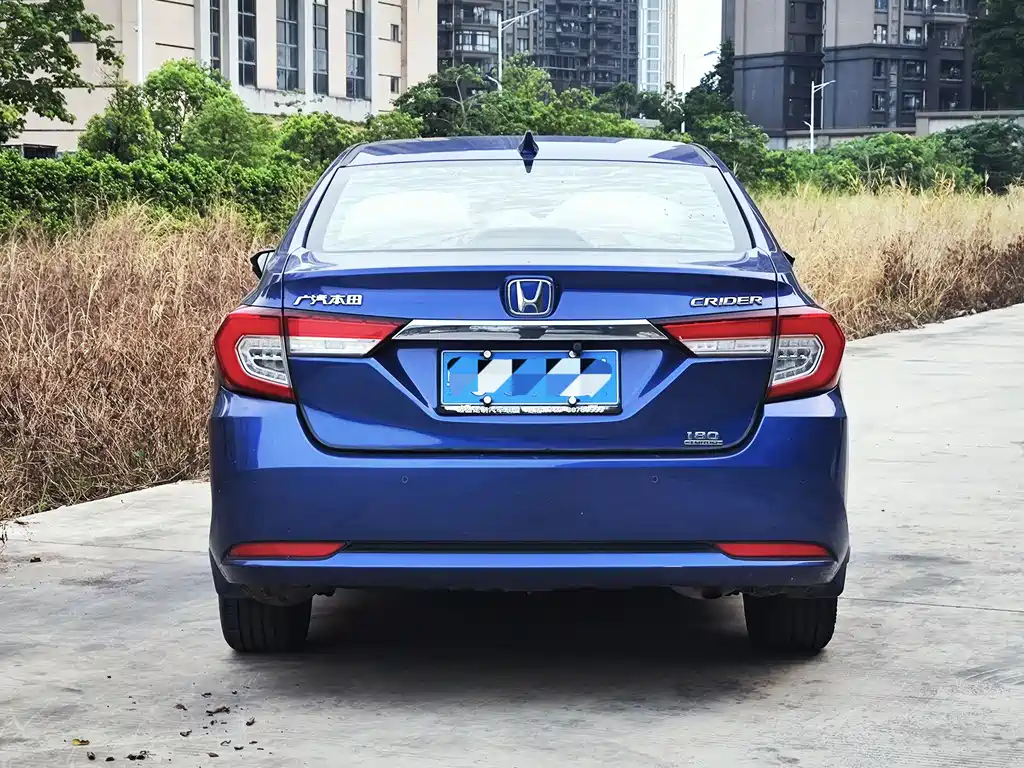 Honda Crider 2019