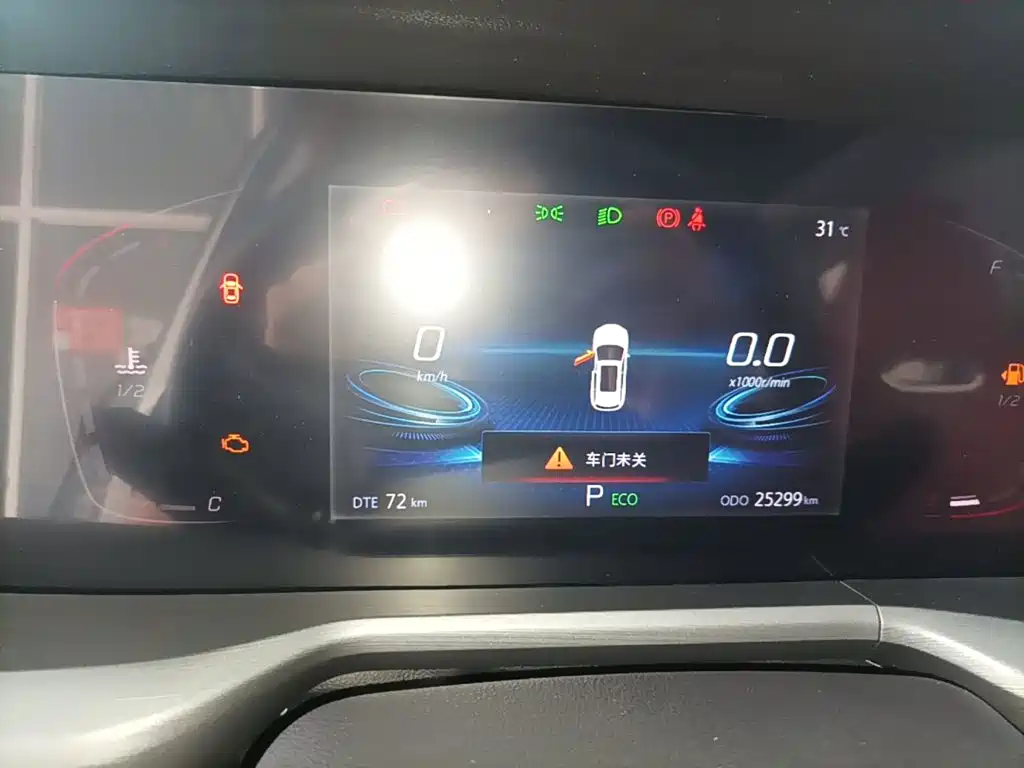 Changan CS75PLUS 2022 — фото 12