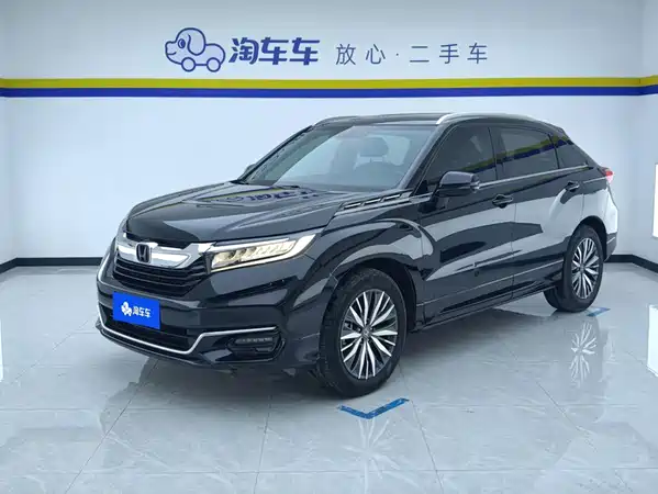 Honda Avancier 2020