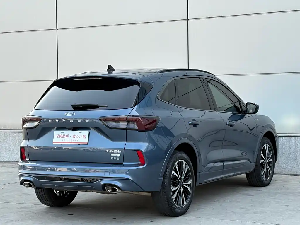 Ford Escape 2020