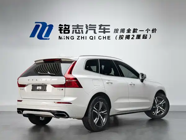 Volvo XC60 2018