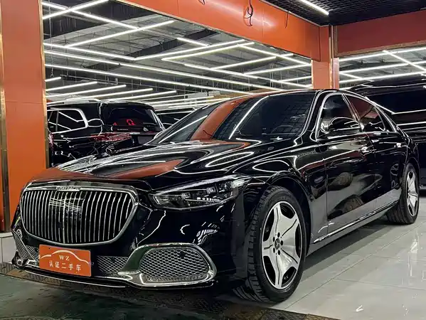 Mercedes-Benz S-Class 2023