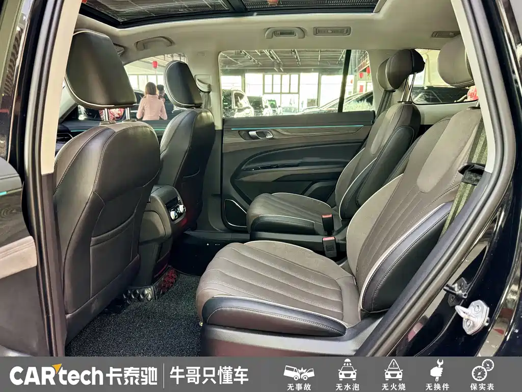 Ford Territory 2023 — фото 18