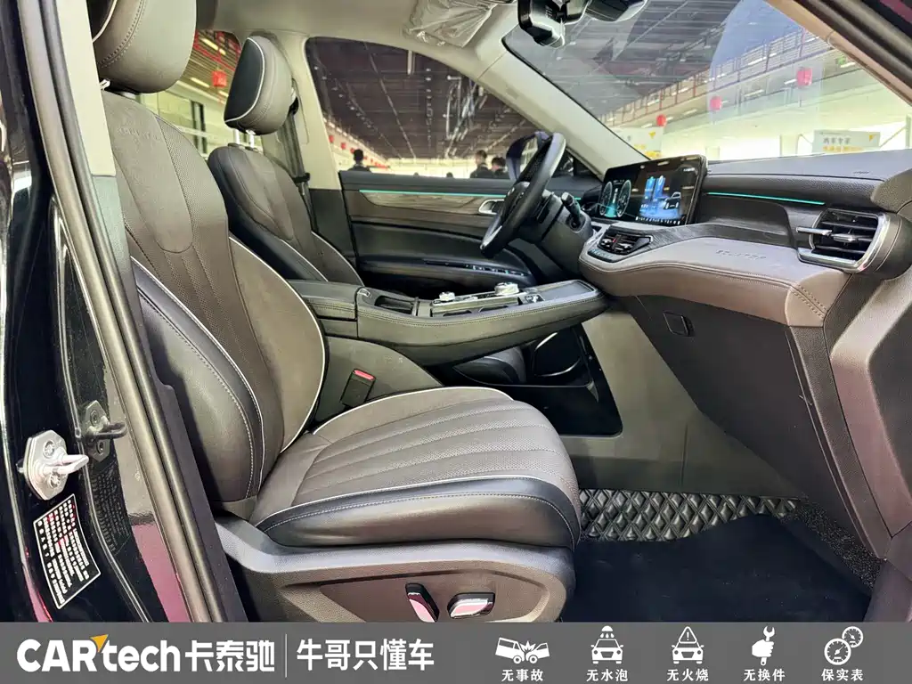 Ford Territory 2023 — фото 20