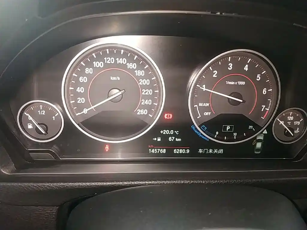 BMW 3 Series 2017 — фото 12